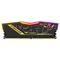 Team 十铨 炫光迷彩系列 DDR4 3200MHz RGB 台式机内存 灯条 16GB TF9D416G3200HC16C01