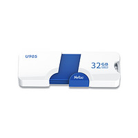 Netac 朗科 U905 USB 3.0 U盘 白色 32GB USB