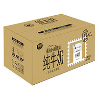 祁牧 冰川牧场 纯牛奶 180g*12包