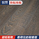 牧象 加厚地板贴实木纹石塑PVC地板  烟熏木纹-1