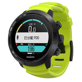 SUUNTO 颂拓 SUUNTO D5 DIVE 智能手表 黑色不锈钢表壳 绿色硅胶表带(指南针、防水、LED）