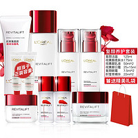 巴黎欧莱雅 L'OREAL PARIS欧莱雅套装 女士护肤化妆品复颜套装水乳抗皱紧致眼霜补水保湿平纹礼物礼盒 店长推荐-抗皱八件套