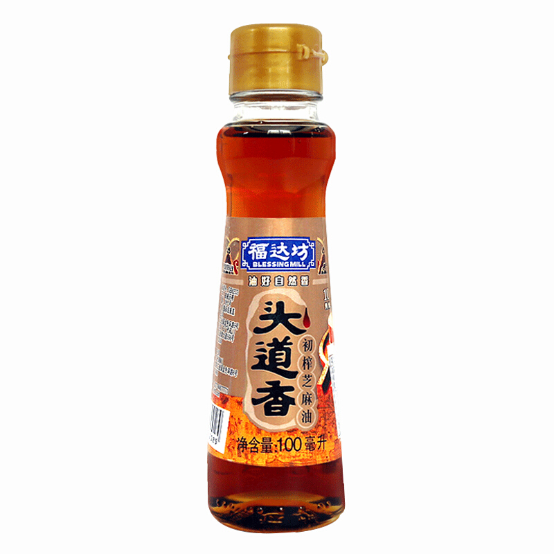 BLESSING MILL 福达坊 头道香 初榨芝麻油