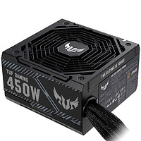 ASUS 华硕 TUF GAMING 450B 铜牌（85%）非模组ATX电源 450W