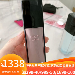 香奈儿（CHANEL）智慧紧肤植物精萃面霜 LE LIFT CREME 智慧紧肤提拉精华50ml