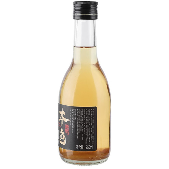 浙江绍兴绍山鉴水本色原酒黄酒无焦糖色半干型250ml糯米酒14度6瓶价