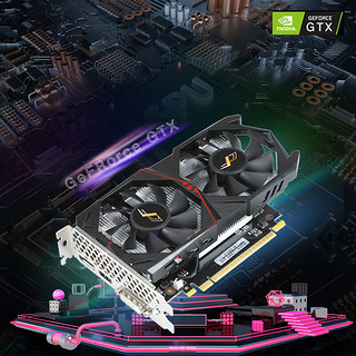 竞派 GTX 1050Ti 显卡 4GB 黑色