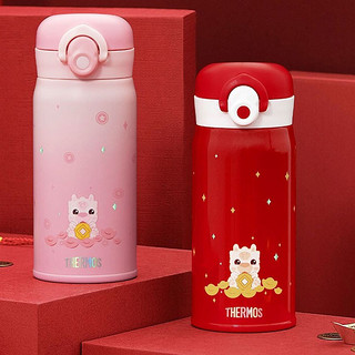 THERMOS 膳魔师 TCMO-350S-PK 保温杯 新年款 350ml 渐变粉