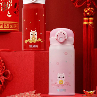 THERMOS 膳魔师 TCMO-350S-PK 保温杯 新年款 350ml 渐变粉