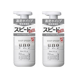 UNO 吾诺 男士泡沫快速洁面奶 150ml*2件装