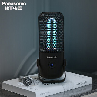 Panasonic 松下 SJD2501Y 紫外线杀菌灯 2.5w