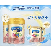 MeadJohnson Nutrition 美赞臣 智睿HMO系列 婴儿配方奶粉 2段 900g*2罐