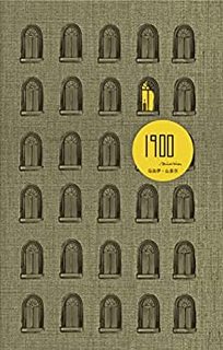 《1900：纪念马洛伊·山多尔》 Kindle电子书