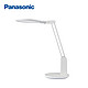 Panasonic 松下 HHLT0652 AA级护眼LED台灯 白色