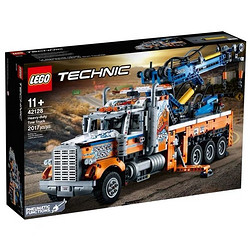 LEGO 乐高 科技机械组 42128重型拖车