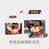 Nestlé 雀巢 Nestle）1+2特浓咖啡 390g盒装 速溶咖啡