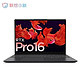 Lenovo 联想 小新pro16 16英寸 游戏笔记本电脑（R5-5600H、16GB、512GB SSD、GTX1650）