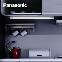 Panasonic 松下 HHLW05104 LED手扫橱柜感应灯 7W 0.4m