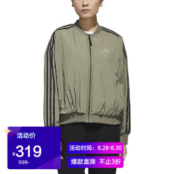 adidas 阿迪达斯 ADIDAS 女子 运动型格 MH BOMBER 运动 夹克/风衣 GM1415 M码