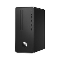 HP 惠普 ZHAN战66 Pro G1 MT 商用台式机 黑色 (锐龙R3 PRO-2200G、核芯显卡、8GB、1TB HDD、风冷)