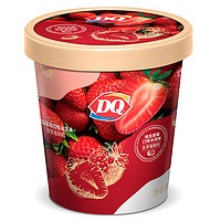 限地区：京东自营 DQ冰淇淋促销组合（草莓口味20.9/桶/巧克力口味20.9/桶/芒果口味8.3/杯）