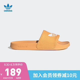 adidas ORIGINALS 阿迪达斯官网adidas 三叶草 ADILETTE LITE W女鞋情侣款夏季运动凉拖鞋FX5925 橘色/白 38(235mm)