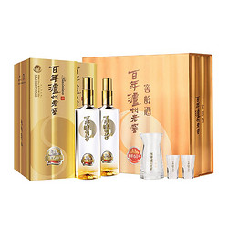 LUZHOULAOJIAO 泸州老窖 窖龄60年 52度  浓香型高度白酒 500ml*2瓶 礼盒