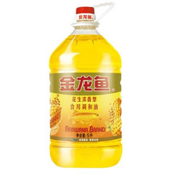 金龙鱼 花生浓香型食用植物调和油5L/桶食用油