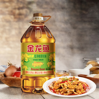 金龙鱼 特香低芥酸菜籽油