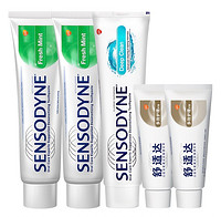 SENSODYNE 舒适达 基础护理系列 牙膏套装 (清新薄荷牙膏120g*2+沁爽劲洁牙膏100g+多效护理牙膏50g*2)