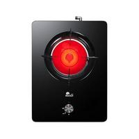 Redsun 红日 ED009B系列 台式燃气灶