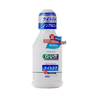 G·U·M 牙周夜间防护漱口水 柔和薄荷 80ml*3