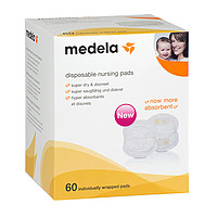 medela 美德乐 一次性乳垫 经典款 60片