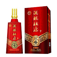 有券的上：杜康 酒祖杜康6窖区 50%vol 浓香型白酒 500ml