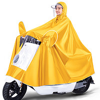 TaiKong 太空 骑行单人雨披 镜套款 黄色 XXXL