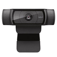 logitech 罗技 C920e 网络摄像头 1080P