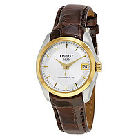 TISSOT 天梭 Couturier Powermatic 80银表盘女士腕表