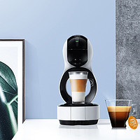 Dolce Gusto EDG 325 全自动咖啡机 云朵白