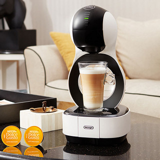 Dolce Gusto EDG 325 全自动咖啡机 云朵白