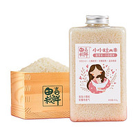 田喜粮鲜 小小粒大米 胚芽米 450g