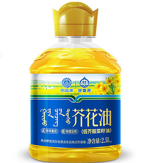 京品源 低芥酸菜籽油 2.5L