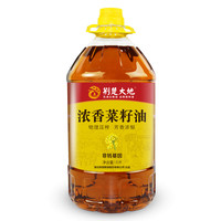荆楚大地 非转基因 浓香压榨菜籽油 5L