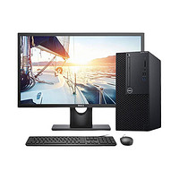 DELL 戴尔 OptiPlex 3070MT 九代酷睿版 21.5英寸 商务台式机 黑色 (酷睿i5-9500、核芯显卡、8GB、256GB SSD、风冷)