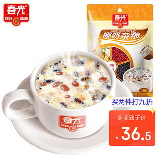 CHUNGUANG 春光 食品 海南特产 椰奶杂粮 红豆味 525g/袋 营养早餐食品 牛奶好搭档 即食 谷物代餐麦片