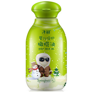 Matern’ella 子初 婴儿倍护橄榄油 150ml