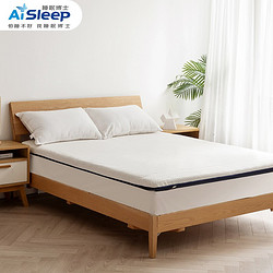 Aisleep 睡眠博士 AiSleep 床垫泰国天然乳胶床垫150*200cm