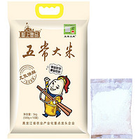 聖上壹品 五常大米 500g*10袋