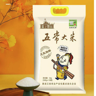 聖上壹品 五常大米 500g*10袋