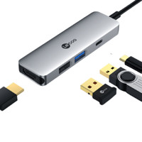 Lecoo 联想Lecoo Type-C扩展坞 适用苹果MacBook笔记本 USB-C转HDMI/PD快充口USB3.0分线器四合一来酷LKC1301H