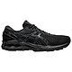 补贴购、限新用户：ASICS 亚瑟士 GEL-Kayano 27 男款运动跑鞋